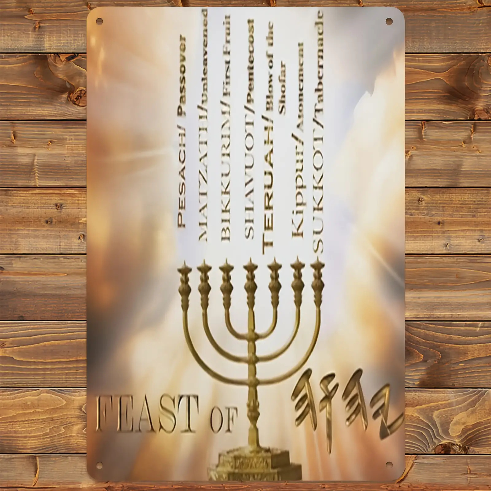 Art & Craft Valley - CIFBUYHebreeuwse Davidsster Aluminium Wanddecoratie 8x8 Inch