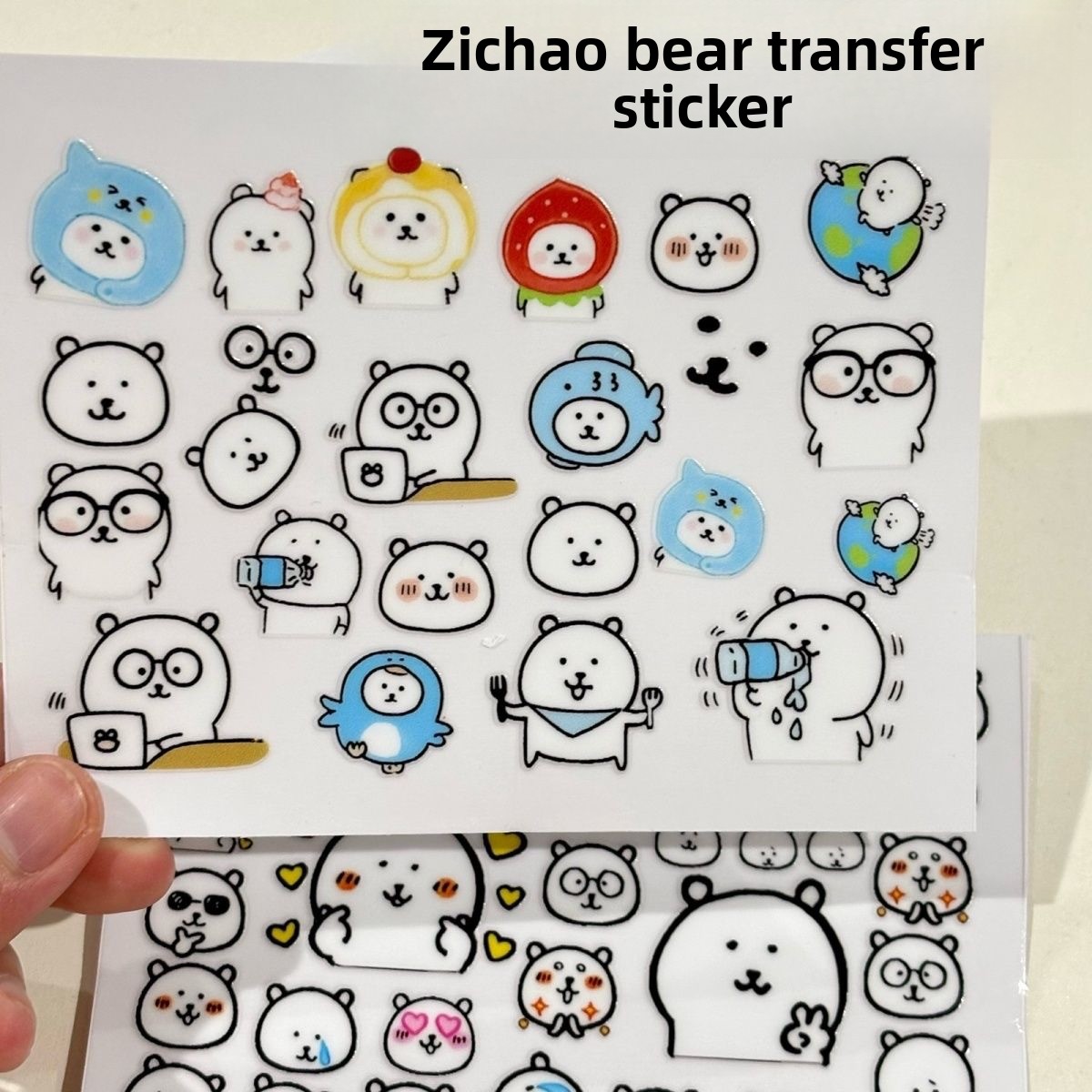 Art Craft Material - Kawaii Joke Bear Transfer Stickers Waterdichte