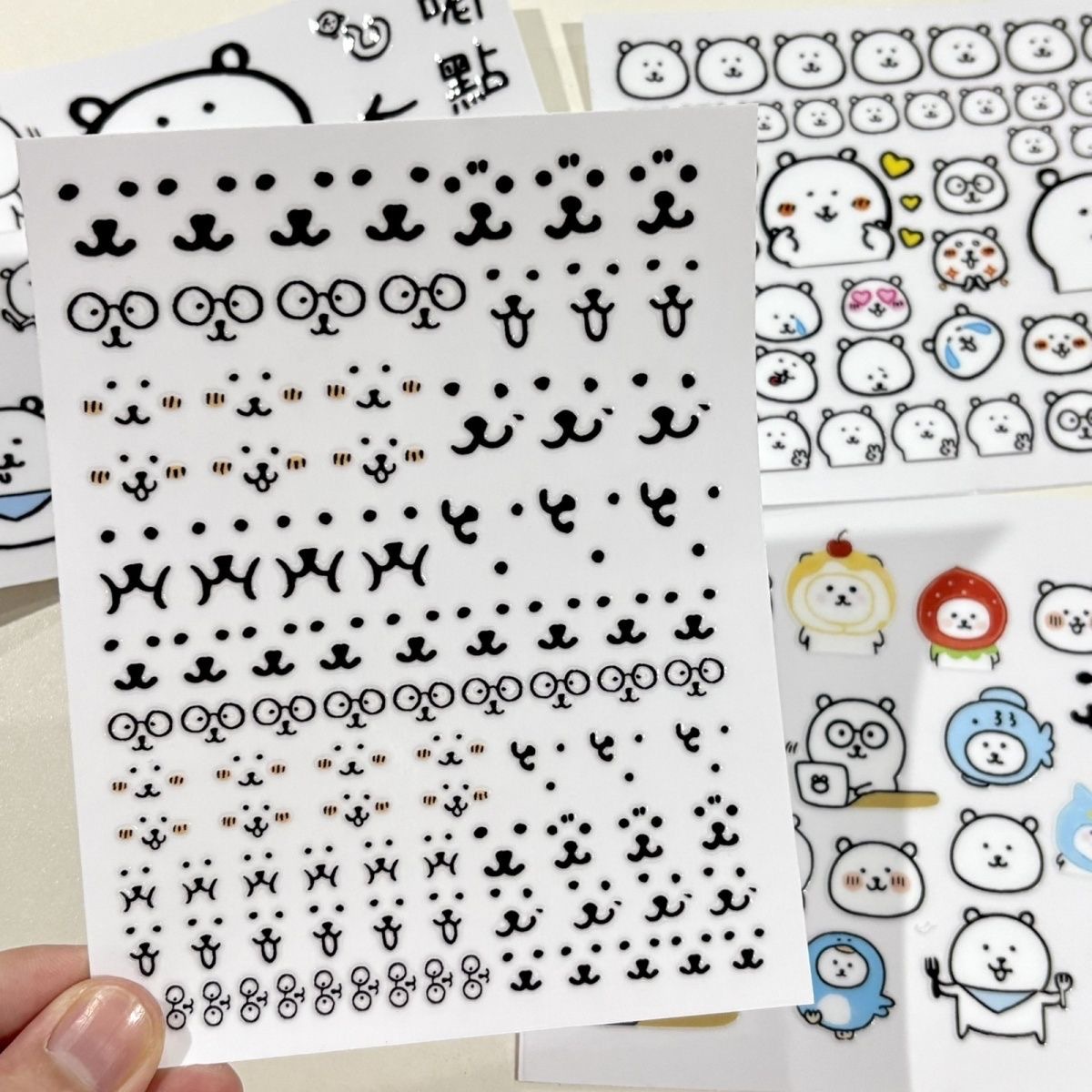 Kawaii Joke Bear Transfer Stic - Art Craft Material recensie en prijs