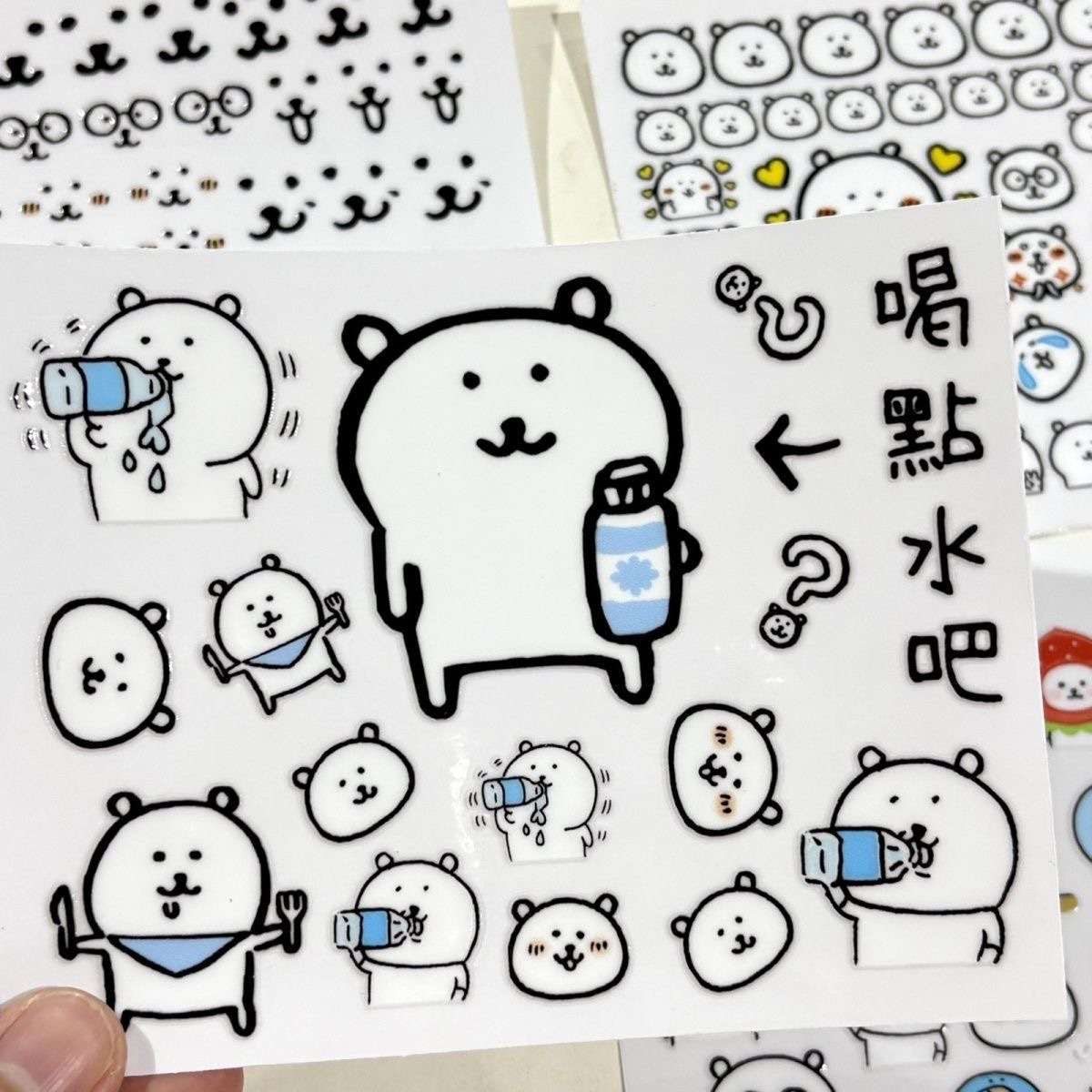 Kawaii Joke Bear Transfer Stic - Art Craft Material recensie en prijs