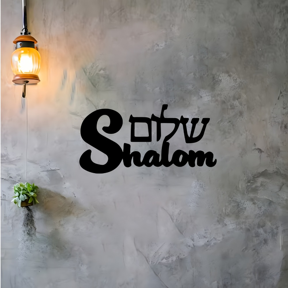 CIFBUY Metalen wandkunst Shalo - Art & Craft Valley recensie en prijs