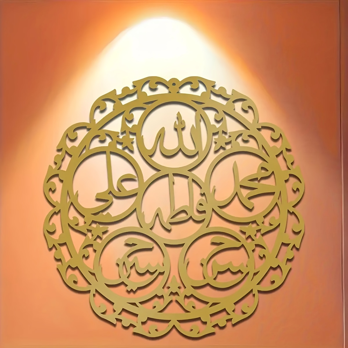 CIFBUY Islamitische Panjatanpa - Art & Craft Valley recensie en prijs