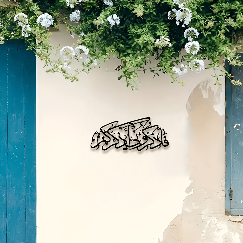 CIFBUY Vintage Arabische Kalli - Art & Craft Valley recensie en prijs
