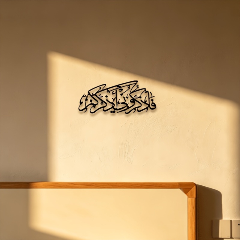 CIFBUY Vintage Arabische Kalli - Art & Craft Valley recensie en prijs